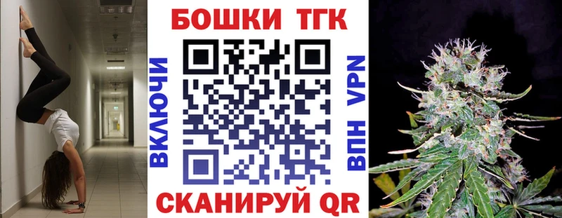Где найти наркотики Красноармейск гидра ТОР  Мефедрон  ГАШИШ  Бошки Шишки  Alpha-PVP 