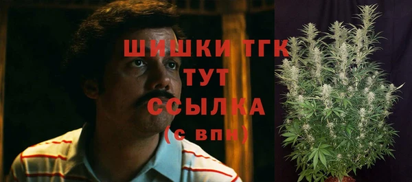 меф Семилуки