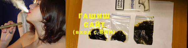 MESCALINE Абдулино