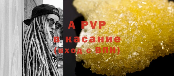 меф Семилуки