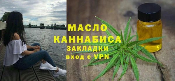 круглые Семикаракорск