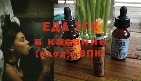 mix Алзамай