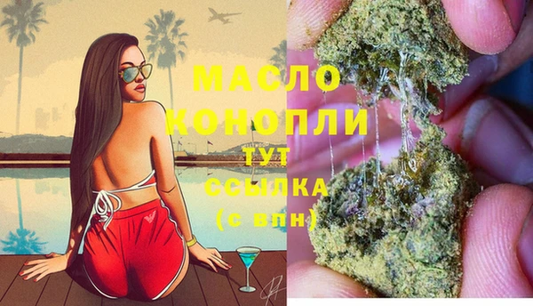 круглые Семикаракорск