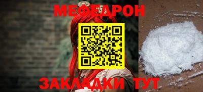 бутик Конаково