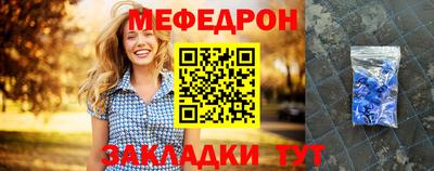 бутик Конаково