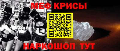 ECSTASY Комсомольск-на-Амуре