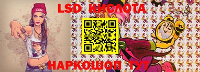 mdma Коммунар