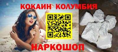 ECSTASY Комсомольск-на-Амуре