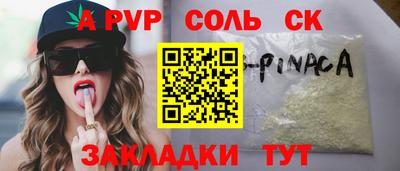 ECSTASY Комсомольск-на-Амуре