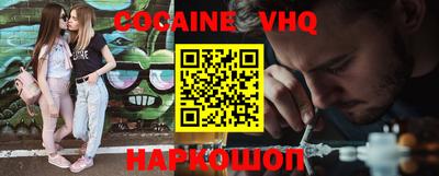ECSTASY Комсомольск-на-Амуре
