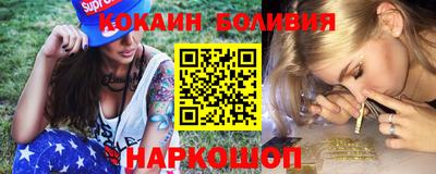 mdma Коммунар