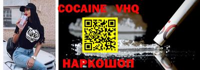 mdma Коммунар