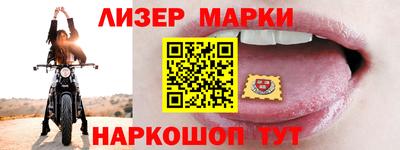 mdma Коммунар