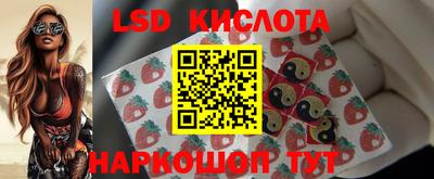 ECSTASY Комсомольск-на-Амуре