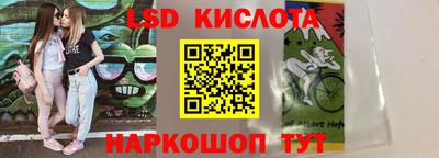 бутик Конаково