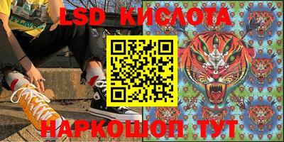 mdma Коммунар