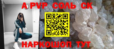 mdma Коммунар
