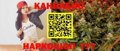 ECSTASY Комсомольск-на-Амуре