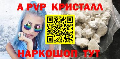 ECSTASY Комсомольск-на-Амуре