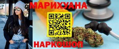 mdma Коммунар