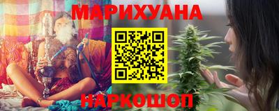 ECSTASY Комсомольск-на-Амуре