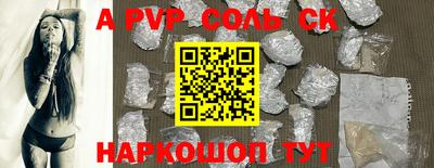 ECSTASY Комсомольск-на-Амуре