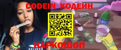 mdma Коммунар
