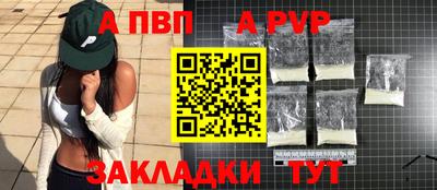 ECSTASY Комсомольск-на-Амуре