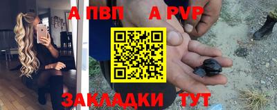 ECSTASY Комсомольск-на-Амуре