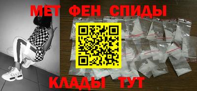 бутик Конаково