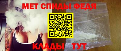 бутик Конаково