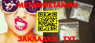 mdma Коммунар