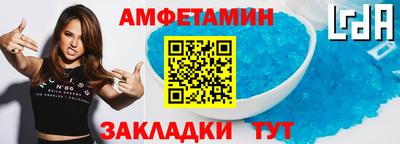 ECSTASY Комсомольск-на-Амуре