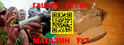 бутик Конаково