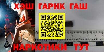 ECSTASY Комсомольск-на-Амуре