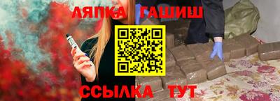 mdma Коммунар