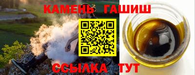 ECSTASY Комсомольск-на-Амуре