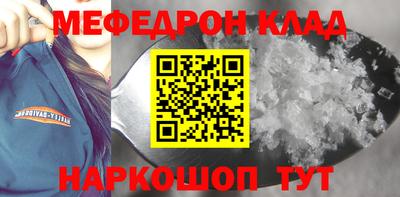 mdma Коммунар