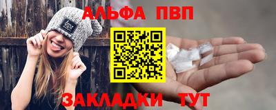 ECSTASY Комсомольск-на-Амуре