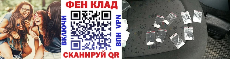 Первитин витя  Красноармейск 